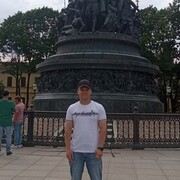  ,   Roman, 28 ,   c 