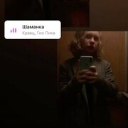 ���������� ���������, ���� ������� ���, 20 ���, ������������ ��� ������, ����� � ���������