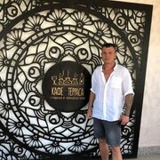 ���������� ���������, ���� ������� �����, 41 ���, ������������ ��� ������, ����� � ���������