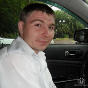 ���������� ����, ���� ������� ����, 44 ����, ������������ ��� ����� � ���������, c�������� ���������