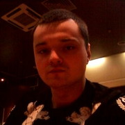 ���������� �����, ���� ������� ����, 31 ���, ������������ ��� ������, ����� � ���������, c�������� ���������