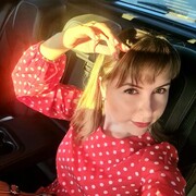  -,   , 32 ,   ,   
