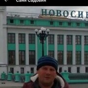 ���������� �����, ���� ������� ����, 38 ���, ������������ ��� ������, ����� � ���������, c�������� ���������