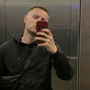 ���������� ������, ���� ������� ������, 26 ���, ������������ ��� ������, ����� � ���������, c�������� ���������