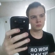 ���������� ������ ��������, ���� ������� �����, 29 ���, ������������ 