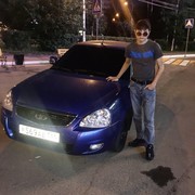  ,   Pau, 24 ,   ,   , c 