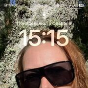  ,   Julia, 39 ,   ,   , c , 