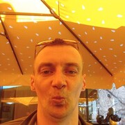 ���������� ����, ���� ������� ��������, 39 ���, ������������ ��� ������, ����� � ���������