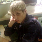 ���������� ������ ���, ���� ������� �����, 41 ���, ������������ ��� ������, ����� � ���������, c�������� ���������, ���������