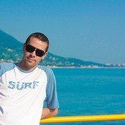 ���������� �������, ���� ������� �����, 39 ���, ������������ ��� ������, ����� � ���������, c�������� ���������