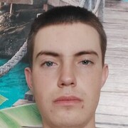 ���������� �����, ���� ����� �����, 20 ���, ������������ ��� ������, ����� � ���������, c�������� ���������, ���������