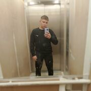 ���������� ������, ���� ����� ����, 19 ���, ������������ ��� ������, ����� � ���������, ���������