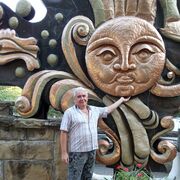 ���������� ����, ���� ������� ��������, 64 ����, ������������ ��� c�������� ���������