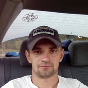 ���������� ������-��-����, ���� ������� ������, 35 ���, ������������ ��� ������, ����� � ���������, c�������� ���������