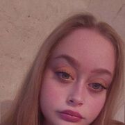 ���������� ������������, ��������