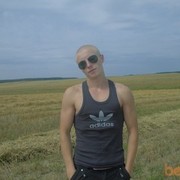 ���������� ���������, ���� ������� ����, 31 ���, ������������ ��� ������