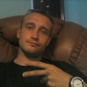 ���������� ������, ���� ������� �������, 33 ����, ������������ ��� ������, ����� � ���������, c�������� ���������