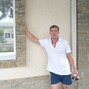 ���������� ����������, ���� ������� ����, 44 ����, ������������ ��� ������, ����� � ���������, c�������� ���������