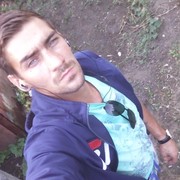 ���������� �����, ���� ������� Artem, 36 ���, ������������ ��� ������, ����� � ���������, c�������� ���������