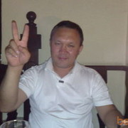 ���������� ������, ���� ������� �����, 57 ���, ������������ ��� ������