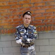 ���������� �����������, ���� ������� ������, 35 ���, ������������ ��� ������, ����� � ���������, c�������� ���������