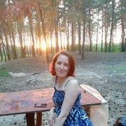 ���������� �������, ���� ������� ����, 43 ����, ������������ 