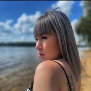 ���������� �������, ���� ������� ���, 32 ����, ������������ ��� ����� � ���������, c�������� ���������