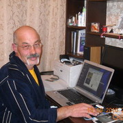 ���������� �����, ���� ������� ������, 57 ���, ������������ 