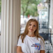 ���������� ��������, ���� ������� ����, 41 ���, ������������ ��� ����� � ���������, c�������� ���������