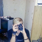 ���������� �������, ���� ������� �����, 33 ����, ������������ ��� ������, ����� � ���������, c�������� ���������