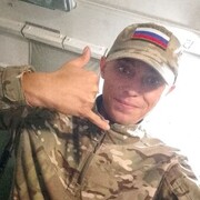  --,   , 29 ,   ,   