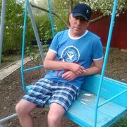 ���������� �������, ���� ������� �������, 53 ����, ������������ ��� ������, ����� � ���������