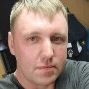  ,   Roman, 33 ,   ,   