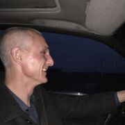 ���������� �����-���������, ���� ������� ������, 46 ���, ������������ ��� ����� � ���������, c�������� ���������