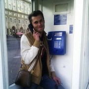 ���������� �����, ���� ������� ����, 39 ���, ������������ ��� ������