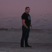 ���������� ���������, ���� ������� ����, 41 ���, ������������ ��� ������, ����� � ���������, c�������� ���������