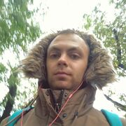 ���������� �������, ���� ������� ������, 29 ���, ������������ ��� c�������� ���������