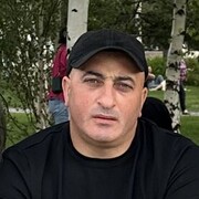 ���������� ������, ���� ������� �����, 41 ���, ������������ ��� ������, ����� � ���������