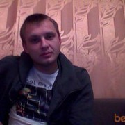 ���������� �����, ���� ������� ������, 38 ���, ������������ ��� ������, ����� � ���������, c�������� ���������