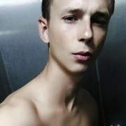 ���������� ������, ���� ������� �����, 33 ����, ������������ 