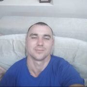 ���������� ������������, ���� ������� ����, 35 ���, ������������ ��� ������, ����� � ���������