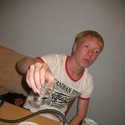 ���������� ���������, ���� ������� ����, 32 ����, ������������ ��� ������, ����� � ���������