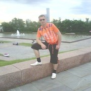 ���������� �����, ���� ������� ���������, 45 ���, ������������ ��� ������, ����� � ���������, c�������� ���������, ���������