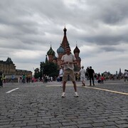 ���������� �����, ���� ������� �����, 41 ���, ������������ ��� ������