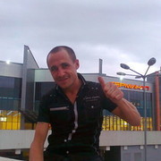 ���������� ���������, ���� ������� ����, 41 ���, ������������ ��� ������, ����� � ���������, c�������� ���������