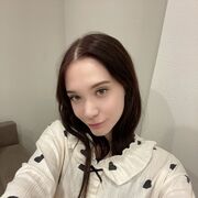 ���������� �����������, ���������