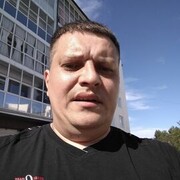 ���������� �������, ���� ������� ������, 44 ����, ������������ ��� ������, ����� � ���������, c�������� ���������, ���������