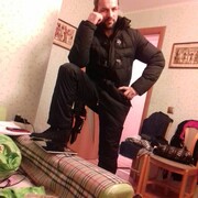 ���������� ��������, ���� ������� ���, 45 ���, ������������ ��� ������, ����� � ���������, c�������� ���������, ���������