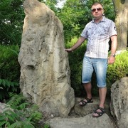 ���������� ������, ���� ������� ����, 45 ���, ������������ ��� ������, ����� � ���������, c�������� ���������