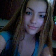 ���������� ������, ���� ������� ����, 29 ���, ������������ 